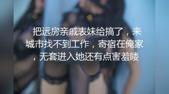 【Stripchat】“这感觉像我们两个做爱了一样”亲和可爱美女主播「Hahaha_ha2」和榜一大哥自慰撩骚【自压水印】