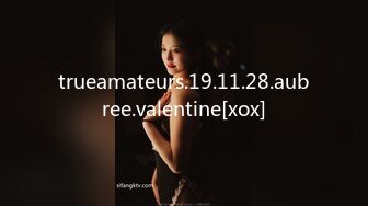 trueamateurs.19.11.28.aubree.valentine[xox]