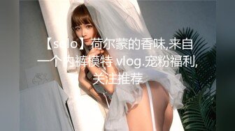 浙江地方台胡姓女记者婚内出轨视频流出【MP4/382MB】