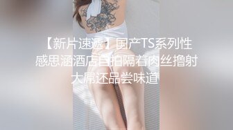 ❤️纯欲小学妹❤️反差校园女神〖优咪〗主动服务主人的小女仆 求主人打屁股到高朝， 撅高高屁股用小穴温暖爸爸的大鸡巴