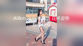 SWAG 我的可爱女友II - 叫醒赖床的你是需要些技巧的 羽