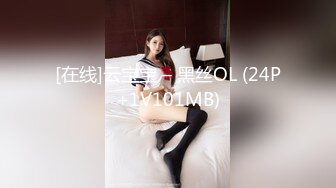 约肏熟女阿姨 3