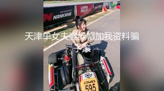 [2DF2]探花大神铁牛哥约嫖网红脸蛋大奶外围美女沙发上草手机没电翻车 - soav_ev [BT种子]