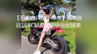  专操极品的大神猫先生6月新作！19岁超级漂亮的校花级女神 双飞俩身材爆好的妹子