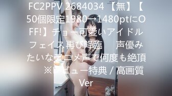 极品嫩穴搭配巨屌 视觉盛宴❤️白富美模特女神被大屌撑满润滑湿暖蜜穴 美妙后入Q弹蜜桃臀，气质高挑身材超美