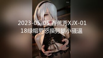  三男两女，大玩女同互舔，激情群P，交换互插无套内射，刺激淫靡