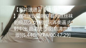 扶得稳坐得好紧急刹车危险少