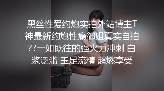 海角社区变态女教师萍姐与儿子乱伦? 教师母亲饥渴难耐儿子不从，只能酒后下药强奸