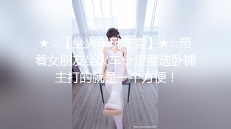 天花板级清纯白虎美少女〖米胡桃〗❤️在逃公主！可爱黑粉玫瑰，洋装LO裙，被爸爸中出内射，白丝过膝袜粉嫩美穴~