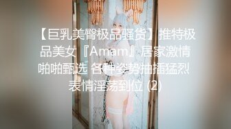 清纯宝妈，刚生完孩子性欲强烈，手指就能扣到高潮，挤奶喊网友来吃，奶滴的床上到处都是！