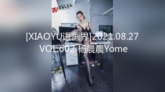 STP28247 顶级颜值美少女！极品尤物！带着项圈丁字裤，半脱下内裤掰穴特写，无毛嫩穴极度诱惑