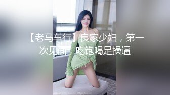 【极品媚黑??总动员】沉迷黑人大屌的那些国产美女们??姑娘你真牛B 不让黑鬼亲 却让黑鬼无套内射 高清720P版