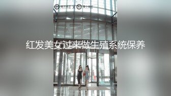 肥臀人妻『甜甜圈】与老公性爱自拍VIP群流出 细腰蜜桃臀 漂亮擅操 完美露脸 高清1080P原版 (1)