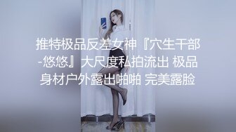 消音版黑丝超烧人妻