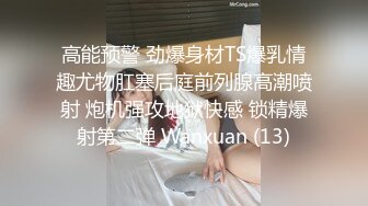  老哥约了个紧身裤苗条妹子啪啪 高难度站立69交多种姿势操