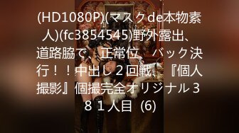 日常更新2024年2月8日个人自录国内女主播合集【155V】 (42)