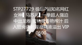 -李一桐极品男科女医生用身体帮患者治疗