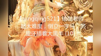 【渣男一号探花】新人酒店干小少妇，身材不错细腰翘臀，后入啪啪各种姿势娇喘不断干到高潮