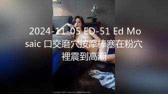 无水印10/24 模特小骚货酒店开房操逼奶子乳交骑乘位大屌爆插扶着屁股后入VIP1196