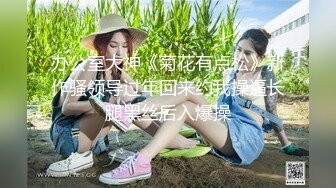 天美传媒TMG113在醉酒老公面前和上司操逼-吴文淇