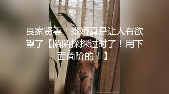 正宗木瓜奶气质御姐【深田咏美】少见的乳形，戴着眼镜被操，要的就是这种感觉，骚气惊人 (3)