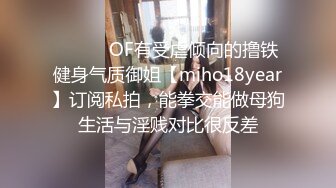 抖娘-利世 NO.093 2022微密圈订阅自拍合集