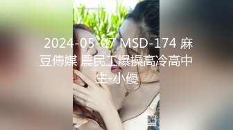 漂亮大奶美女吃鸡啪啪 身材高挑 口技不错 大长腿穿上开档黑丝更具诱惑