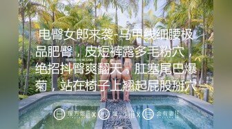 海角乱伦大神中秋强干哺乳期嫂子后续??沙发上成功诱奸嫂子！无套后入玩大腿！喝奶汁差点内射小逼里