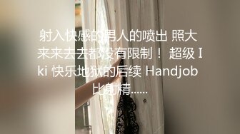 【女同百合】互舔菊花毒龙 道具互插【双面娇娃】漂亮姐妹打情骂俏又淫荡 【10v】 (6)