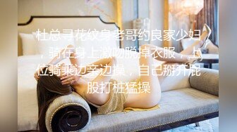 ドM巨乳女林間全裸廃棄