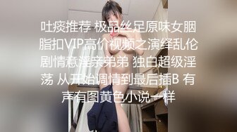 绿发妹子一打三，四手联弹！，在场的男子都被玩怕了