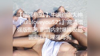 肛交，纯肛交，乌克兰美女alexamato被肌肉猛男狠狠干屁眼最新合集【257v】 (38)