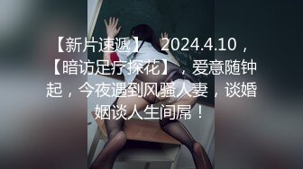 最新流出！出道即巅峰，秀人新晋大奶模特淘女郎【栗子Riz】全裸自拍+被摄影师潜规则2