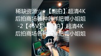 SWAG 超淫OL 绩优の秘密黑丝无套吸精床上干一次、厕所再 Ursulali