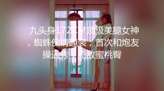 麻豆传媒映画 MDHG-0023 这个面试有点硬 魔鬼身材的直播主 李蔓蔓