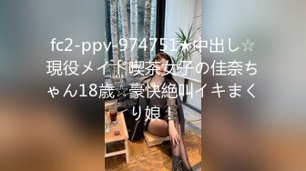 1/15最新 人妻小婷趁他老公出差果断去她家里约炮VIP1196