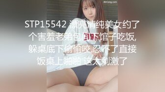 清纯少女演绎兄妹激情乱伦，被哥哥口爆一嘴