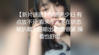 极品芭比女神究极梦幻粉乳▌辛尤里▌首次女百合假阳具互奸 滴蜡调情 开档黑丝情欲迸发