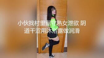 顶级反差露脸女神！蜂腰桃子臀极品气质御姐【兔兔】VIP群福利，户外男厕露出口爆新娘子妆扮享受洞房花烛初夜 (4)