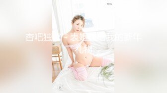 0530单女夫妻可以，巨野少妇第七部