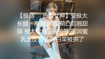  娇小人妻，被壮男无情后入内射，不满足换个男主再来一炮