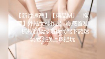 Loricandy-挑战软屌软射,为了治好他的阳痿 妹子操碎了心