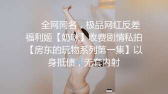 一路跟踪培训班的美女老师偷拍她的极品馒头鲍,,人美B更美