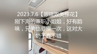 2024-2-18酒店偷拍 又骚又主动的邻家女孩对着大屌就是一顿输出