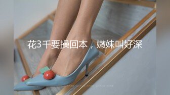 颜值不错的骚学妹让小哥在镜头前玩弄，揉奶抠逼深喉大鸡巴