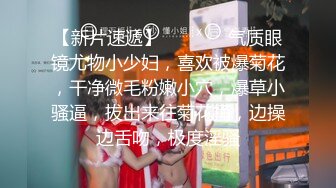 纹身骨感性极品身材人妖丰满大奶引诱帅哥咬住鸡巴够野的开裆裤后入操到爆