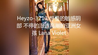 【超美女神??重磅核弹】女神级反差婊『瑜宝』高价VIP群裸舞露出私拍 白虎美乳 多场所露出 完美露脸 高清720P原版