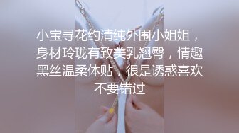 《极品反差✅淫妻泄密》露脸才是王道！推特温柔贤惠型骚妻【甜心教主】私拍~足交露出野战紫薇能玩的都玩了~以淫为乐