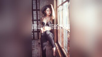 最新6天合集，1天啪啪5天抠逼，【美乳御姐】【好爱吃鱼】合集二，极品陕西小少妇，被炮友干得嗷嗷乱叫