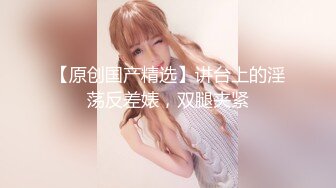  三女两男18嫩妹群P激情大战，排成一排翘起屁股美穴，按头深喉轮流交，扶着屁股后入猛操，手指扣穴揉搓阴蒂